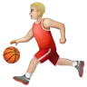 Person Bouncing Ball: Medium-Light Skin Tone Emoji ⛹🏼 image - WhatsApp style