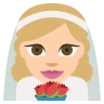 Person With Veil: Medium-Light Skin Tone Emoji 👰🏼 image - EmojiTwo style