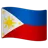 Flag: Philippines