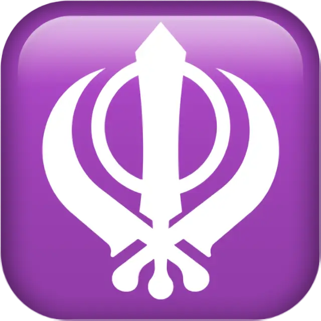 Khanda