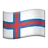 Flag: Faroe Islands