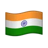 Flag: India Emoji 🇮🇳 image - Telegram style
