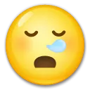 Sleepy Face