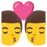 Kiss: Man, Man Emoji 👨‍❤️‍💋‍👨 image - Google Noto Color style