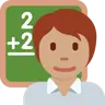 Teacher: Medium Skin Tone Emoji 🧑🏽‍🏫 image - Twitter / X (Twemoji) style