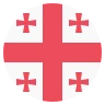 Flag: Georgia Emoji 🇬🇪 image - EmojiTwo style
