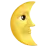 ラストクォータームーン