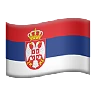 Flag: Serbia Emoji 🇷🇸 image - Apple style