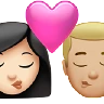 Kiss: Woman, Man, Light Skin Tone, Medium-Light Skin Tone Emoji 👩🏻‍❤️‍💋‍👨🏼 image - Apple style