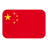Flag: China