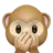 不能说