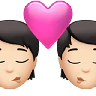 Kiss: Light Skin Tone Emoji 💏🏻 image - Apple style