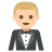 Person In Tuxedo: Medium-Light Skin Tone