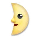 First Quarter Moon Face