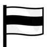 White Flag with Horizontal Middle Black Stripe ⛿ image - Emojidex style