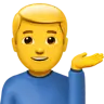 Man Tipping Hand Emoji 💁‍♂️ image - Apple style