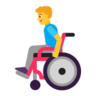 Man In Manual Wheelchair Emoji 👨‍🦽 image - Microsoft Classic 2D style