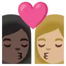 Kiss: Woman, Man, Medium-Light Skin Tone, Dark Skin Tone Emoji 👩🏼‍❤️‍💋‍👨🏿 image - Google Noto Color style