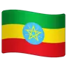 Flag: Ethiopia Emoji 🇪🇹 image - WhatsApp style