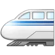 Bullet Train