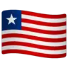 Flag: Liberia Emoji 🇱🇷 image - WhatsApp style