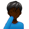 Man Facepalming: Dark Skin Tone Emoji 🤦🏿‍♂️ image - Emojidex style