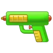 Water Pistol