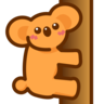 Koala Emoji 🐨 image - Emojidex style