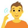 聾人 Emoji 🧏 image - Skype style
