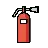 消火器