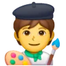 Artist Emoji 🧑‍🎨 image - Samsung style