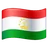 Flag: Tajikistan
