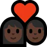 Couple With Heart: Dark Skin Tone Emoji 💑🏿 image - Microsoft Windows 10 Segoe UI Emoji style