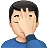 Man Facepalming: Light Skin Tone