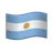 Flag: Argentina