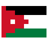 Flag: Jordan Emoji 🇯🇴 image - SerenityOS style