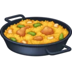 Shallow Pan Of Food