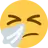 Sneezing Face