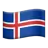 Flag: Iceland
