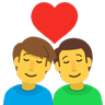 Couple With Heart: Man, Man Emoji 👨‍❤️‍👨 image - Skype style