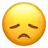 失望