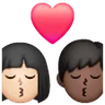 Kiss: Woman, Man, Light Skin Tone, Dark Skin Tone Emoji 👩🏻‍❤️‍💋‍👨🏿 image - Samsung style