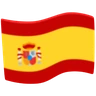 Flag: Ceuta & Melilla Emoji 🇪🇦 image - Facebook Messenger (2016) style