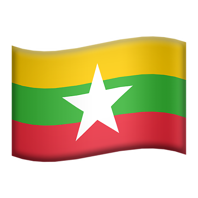 Flag: Myanmar (Burma)