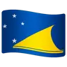 Flag: Tokelau Emoji 🇹🇰 image - WhatsApp style
