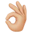 Ok Hand: Medium-Light Skin Tone