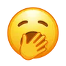 Yawning Face