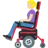 Woman In Motorized Wheelchair: Medium-Light Skin Tone