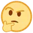 생각하는 얼굴