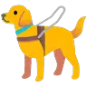 Guide Dog Emoji 🦮 image - Google Noto Color Animated style